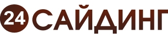 24 Cайдинг ШАХОВСКАЯ
